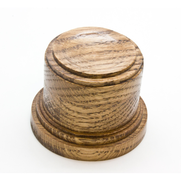 Oak Wood Sphere Stand (Med.)-0