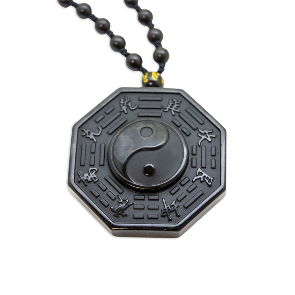 Black Obsidian Ying & Yang Pendant - Image 2